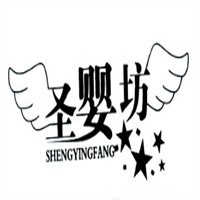 圣婴坊母婴店加盟
