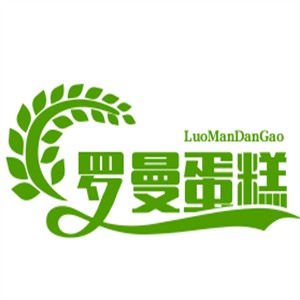 罗曼蛋糕加盟