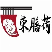荣膳荷羊肉米线加盟