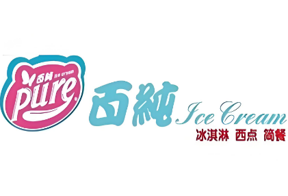 百纯冰淇淋店加盟