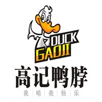 高记鸭脖加盟