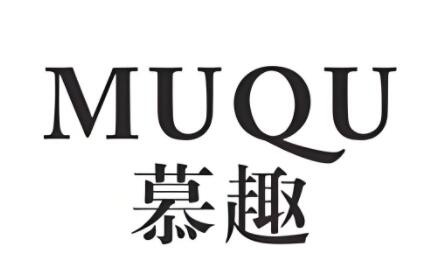 慕趣母婴加盟
