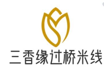 三香缘过桥米线加盟