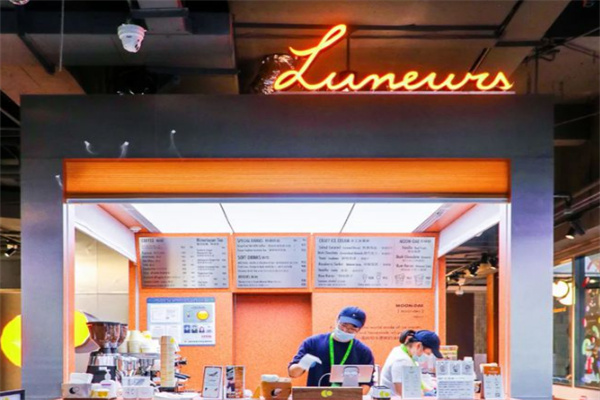 luneurs冰淇淋 luneurs冰淇淋