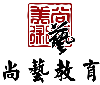 尚艺教育加盟