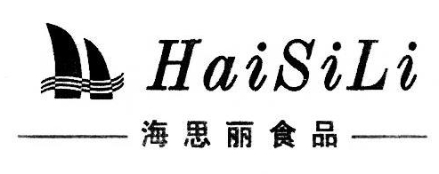 海思丽蛋糕店加盟