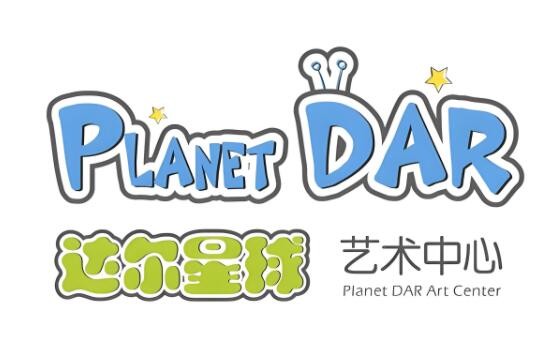 达尔星球艺术中心加盟