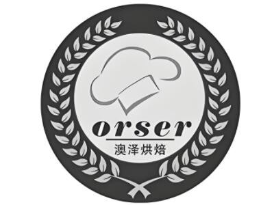 澳泽烘焙店加盟