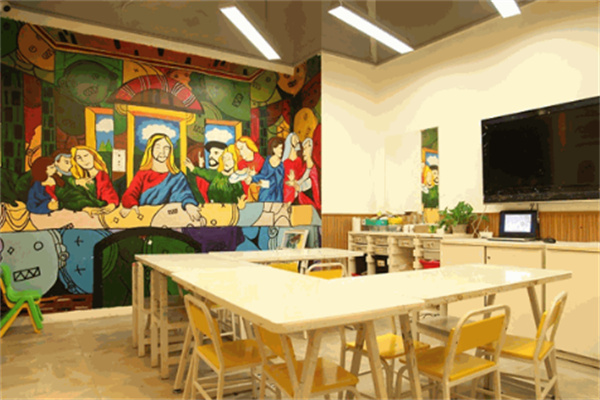 画笔国际美术中心 画笔国际美术中心