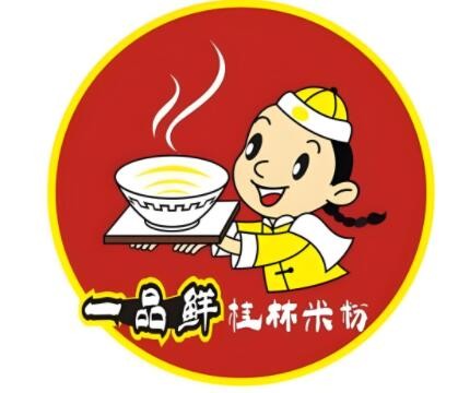 一品鲜米线加盟