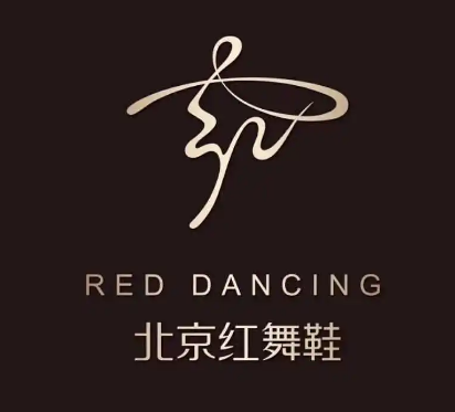 北京红舞鞋舞蹈培训加盟