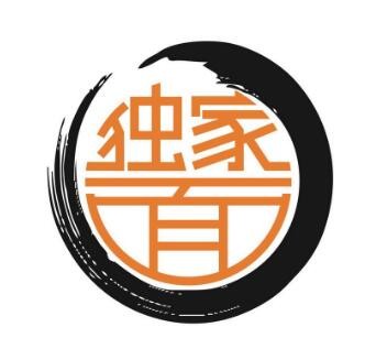 独家面加盟