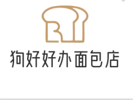 狗好好办面包店加盟
