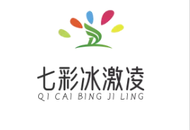 七彩冰激凌加盟