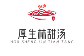 厚生林甜汤加盟