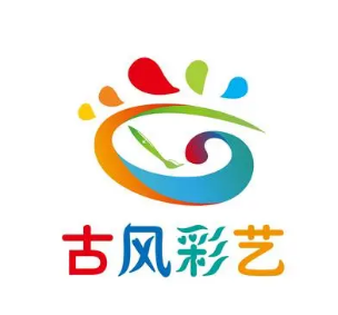 古风彩艺陶艺美术工作室加盟