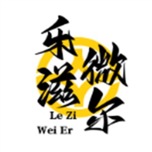 乐滋微尔蛋糕加盟