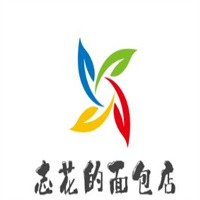 陕西志花的面包店加盟