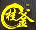 桂釜山城重庆小面加盟