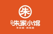 奉天朱家小馆羊杂面加盟