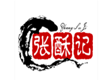 张酥记桃酥加盟
