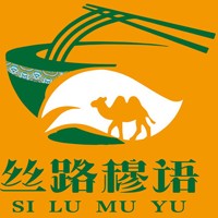 丝路穆语牛肉面招商加盟