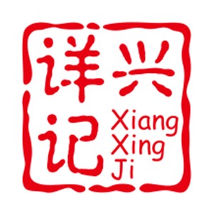 详兴记米线加盟