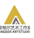 安格尔艺术工作室加盟