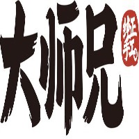 大师兄刀削面加盟