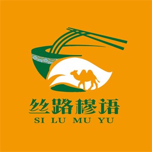 丝路穆语牛肉面加盟