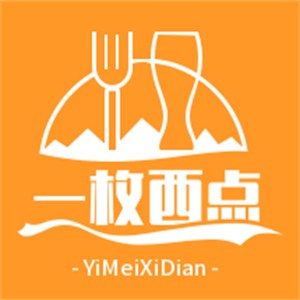 一枚西点加盟