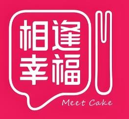 相逢幸福蛋糕月饼加盟