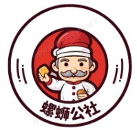 螺蛳公社加盟