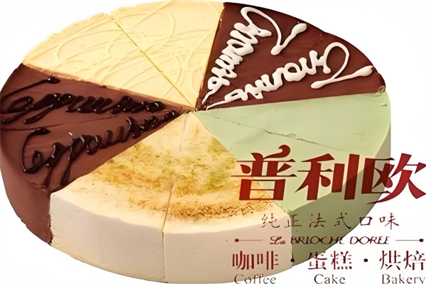 Perlo普利欧蛋糕加盟 Perlo普利欧蛋糕加盟