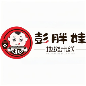 彭胖娃地摊米线加盟
