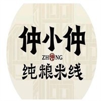 仲小仲纯粮米线招商加盟