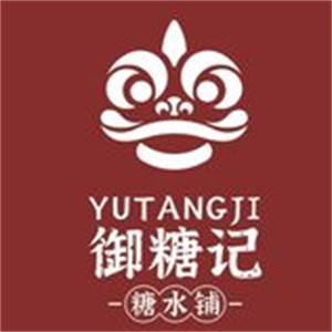 御糖记加盟