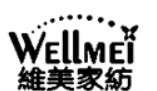 维美家纺加盟