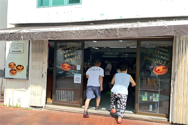 安德鲁饼店加盟 安德鲁饼店加盟