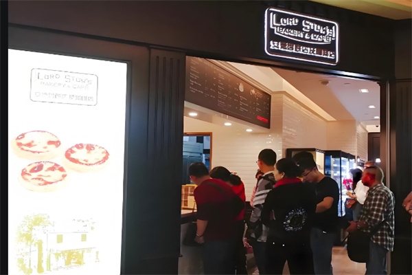 安德鲁饼店加盟 安德鲁饼店加盟