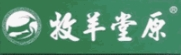 牧羊堂原汤羊肉粉加盟