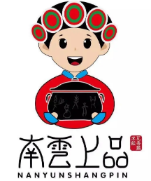南云上品过桥米线加盟