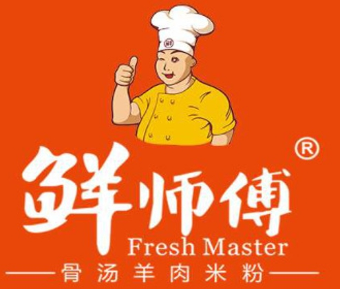 鲜师傅骨汤羊肉粉加盟