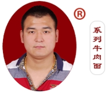 陈大胖新农牛肉面加盟