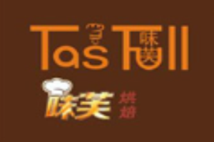 味芙烘焙坊加盟