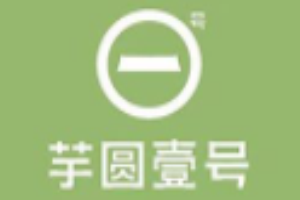 芋圆壹号加盟