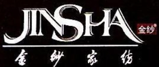 金沙家纺加盟