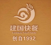 建国快餐加盟