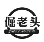 倔老头家纺加盟