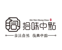 拾味中点现烤糕点加盟